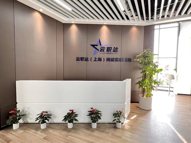 王文龙,公司经营范围包括:一般项目:技术服务,技术开发